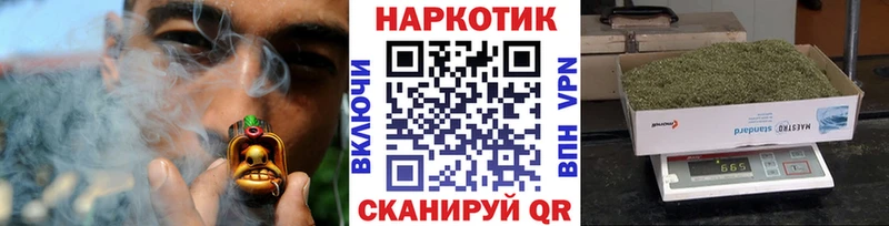 Меф Палласовка