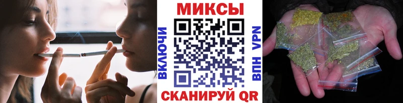 где продают наркотики  Палласовка  мориарти как зайти  БУТИРАТ 1.4BDO 