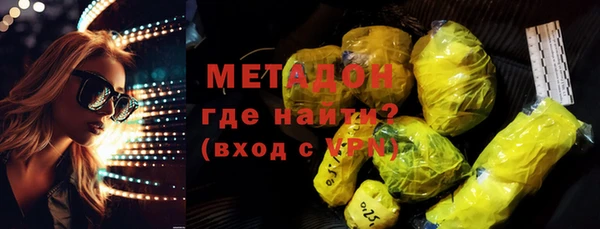 дурь Михайлов