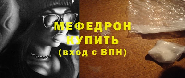 дурь Михайлов