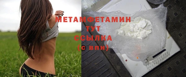 марки lsd Михайловка