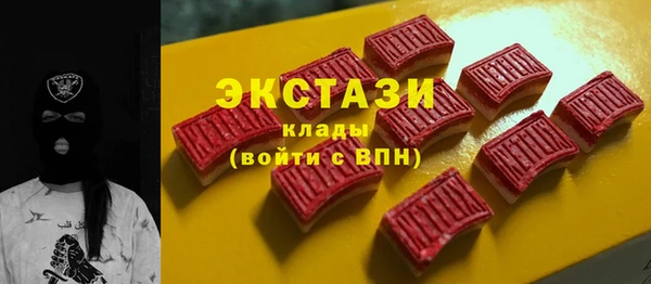 хмурый Михайловск