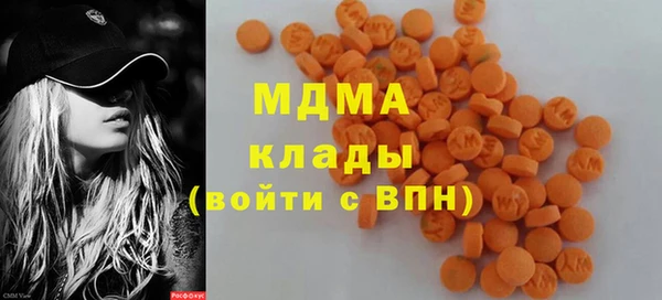 хмурый Михайловск