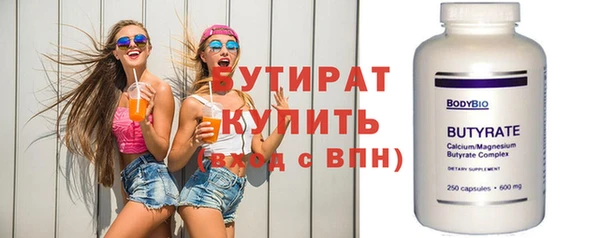 дурь Михайлов