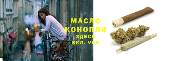 марки lsd Михайловка