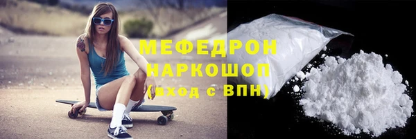 марки lsd Михайловка