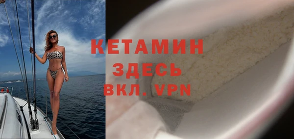 ECSTASY Мегион