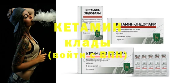 дурь Михайлов