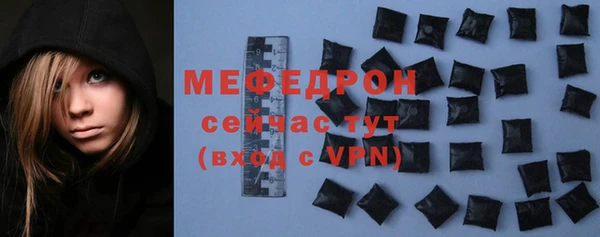 дурь Михайлов