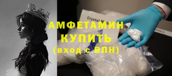 хмурый Михайловск