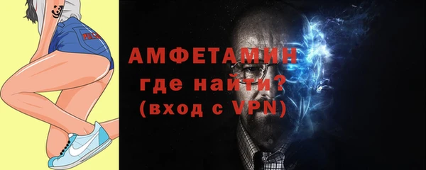 хмурый Михайловск