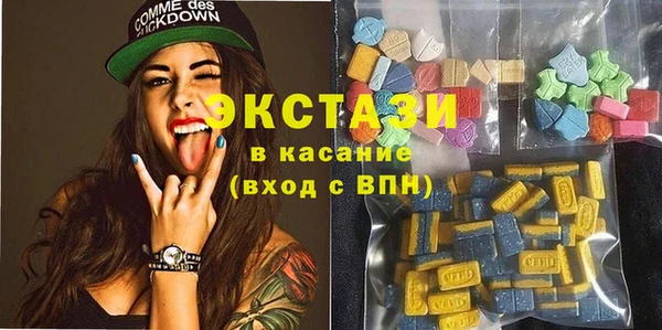 таблы Аша