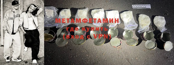 хмурый Михайловск