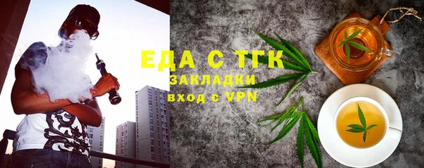 хмурый Михайловск