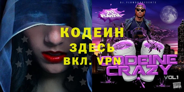 кокс Медногорск