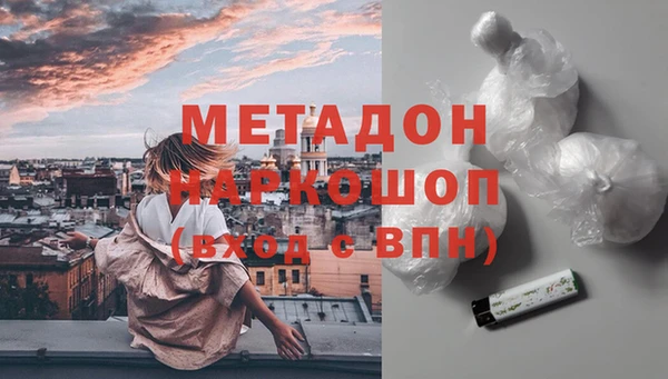 хмурый Михайловск