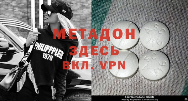 хмурый Михайловск