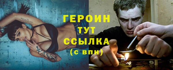 кокаин перу Медвежьегорск