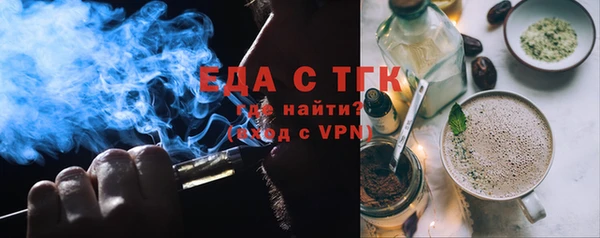 хмурый Михайловск